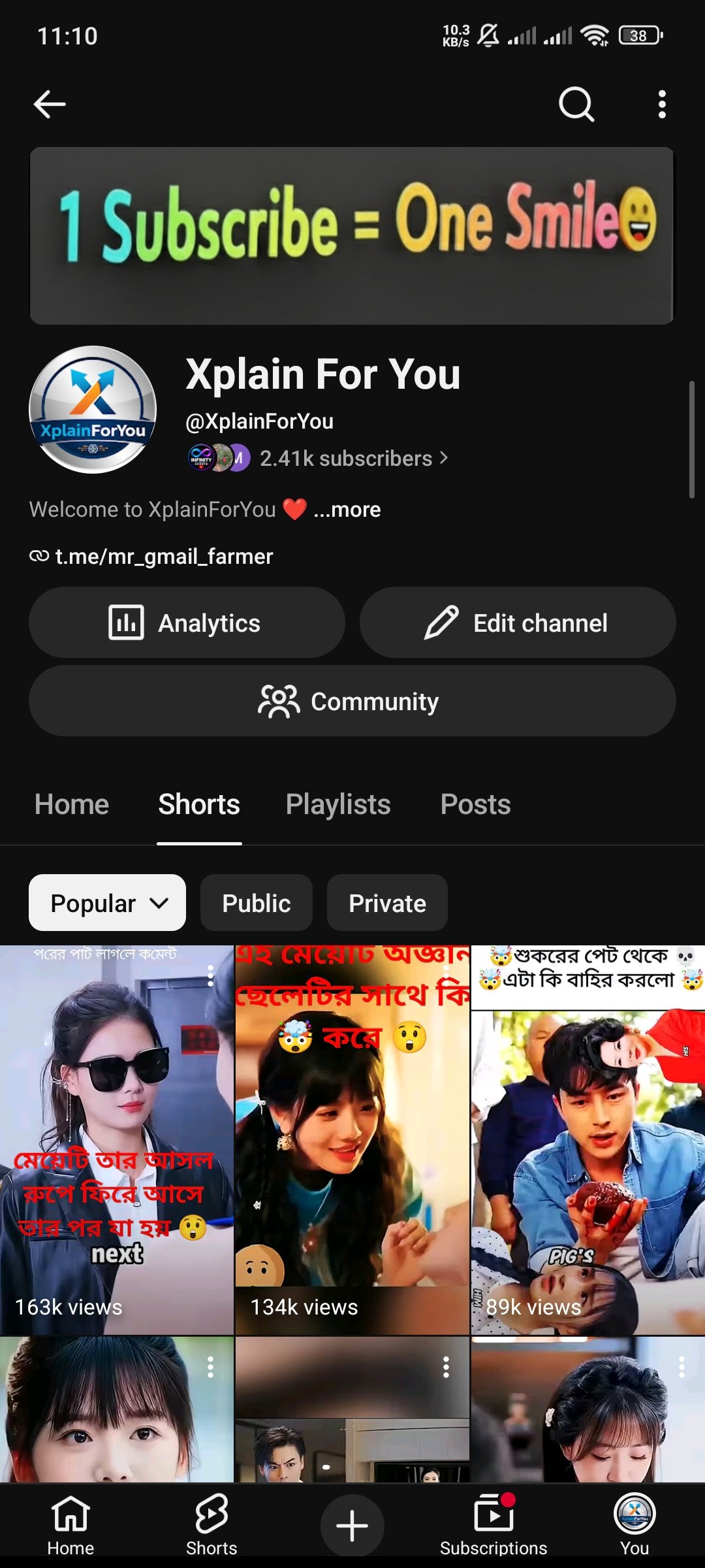 Social Media account screenshot — @youtube