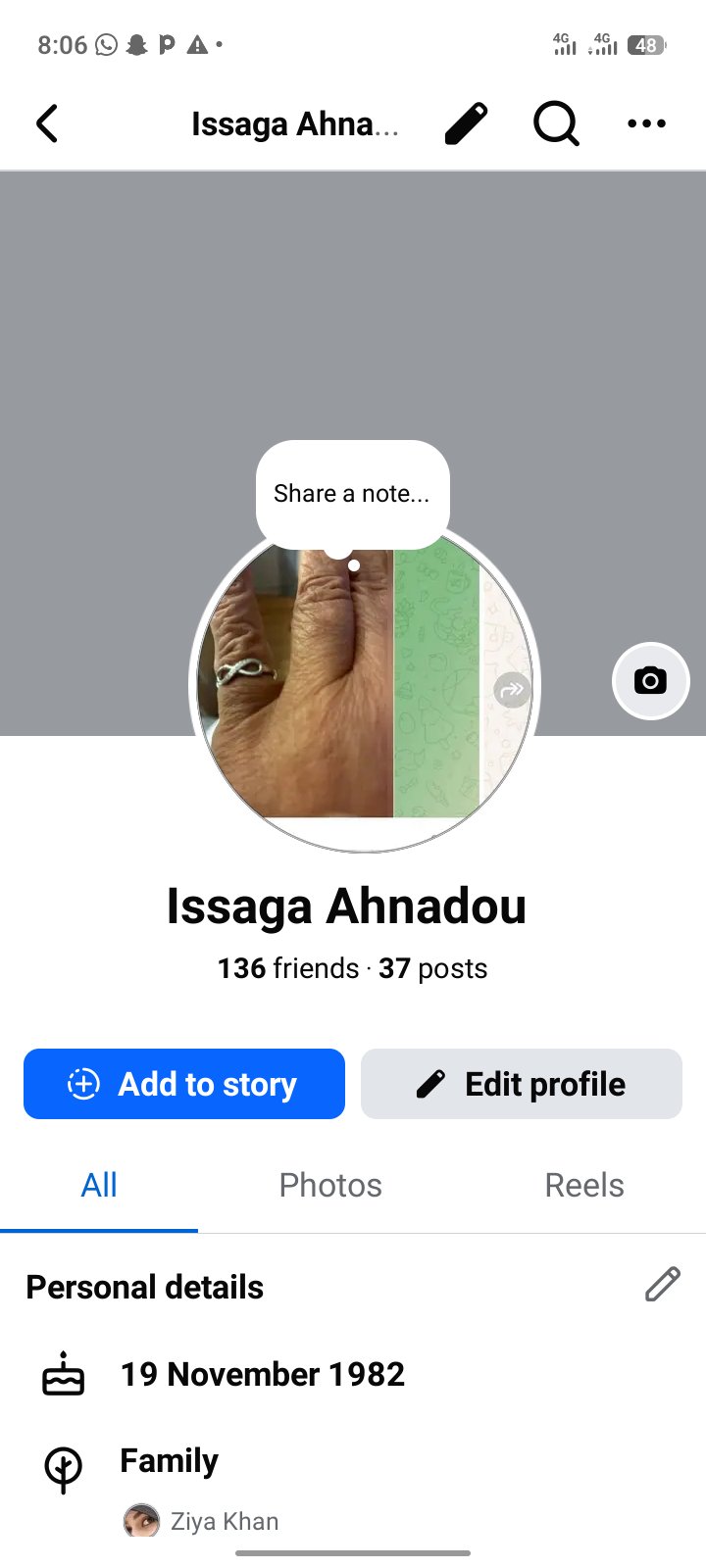 Social Media account screenshot — https://www.facebook.com/issaga.ahnadou