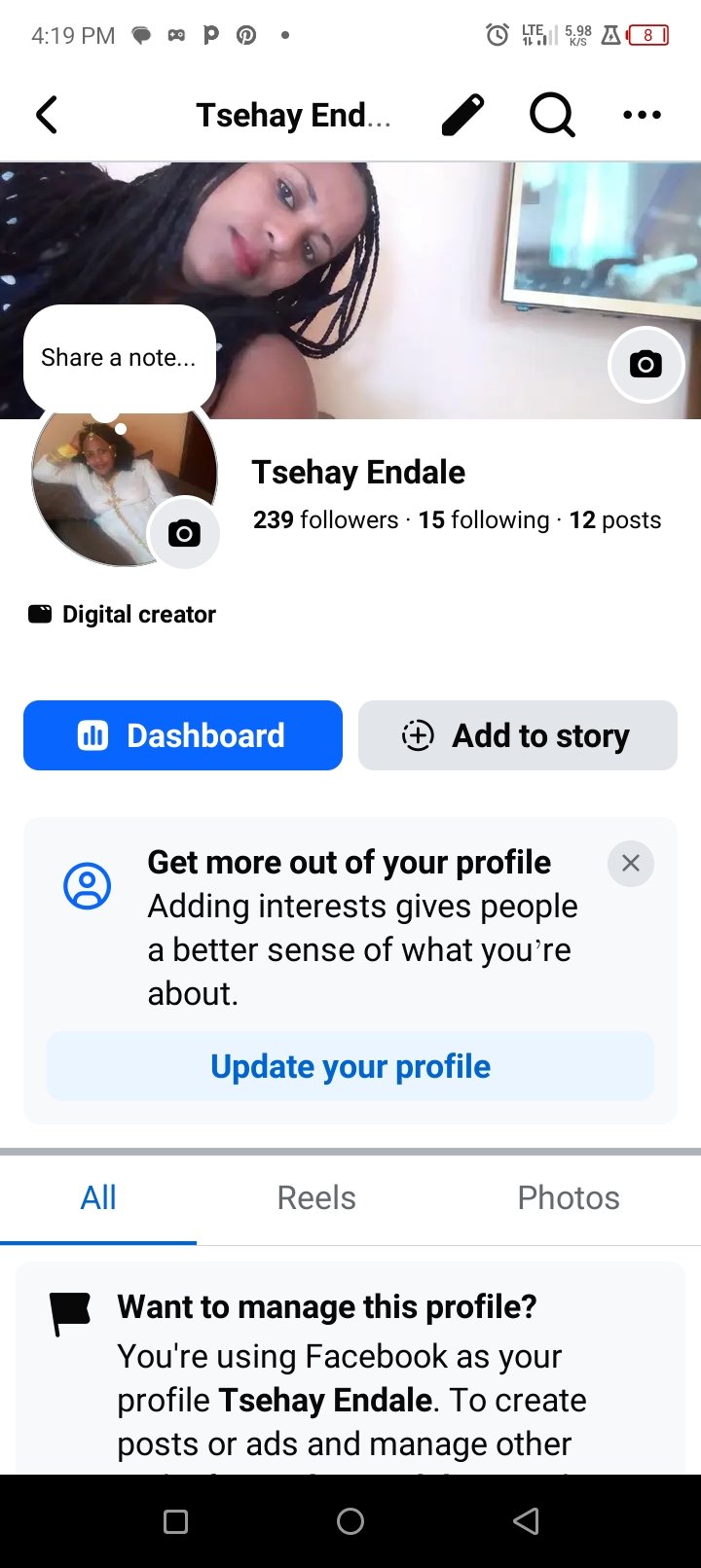 Social Media account screenshot — Facebook